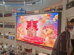 -盛京大奥莱(沈阳奥体店)