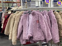 -山姆会员商店(上海浦东店)