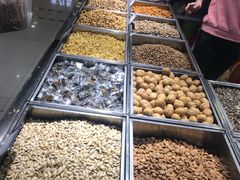 -琦王花生(紫金山华润店)