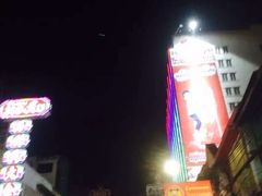-唐人街(耀华力路)