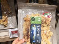 -楼上(尖沙咀店)