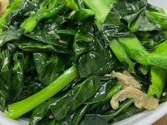 -志和饮食店