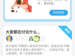 -第一百货(姑苏店)