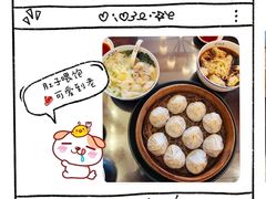 -熙盛源(滨湖万达店)