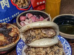 -叁省斋粉蒸肉甑糕·清真(回民街店)