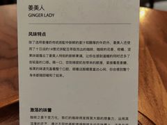 -DECAMERON十日谈(卓悦汇店)