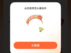 -明丰小渔馆(明月路店)