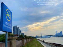 -喜洲吧·江畔老船厂·庭院餐厅(喜临院店)
