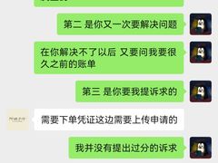 -阿嬷手作(上海万象城店)