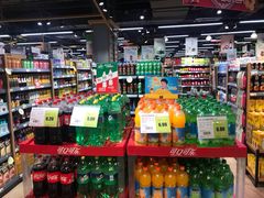 -超市发超市(学院路店)