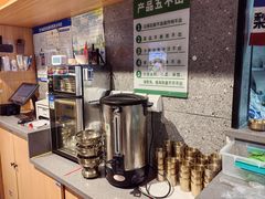 -梨花牛肉汤饭(仁恒伊势丹店)