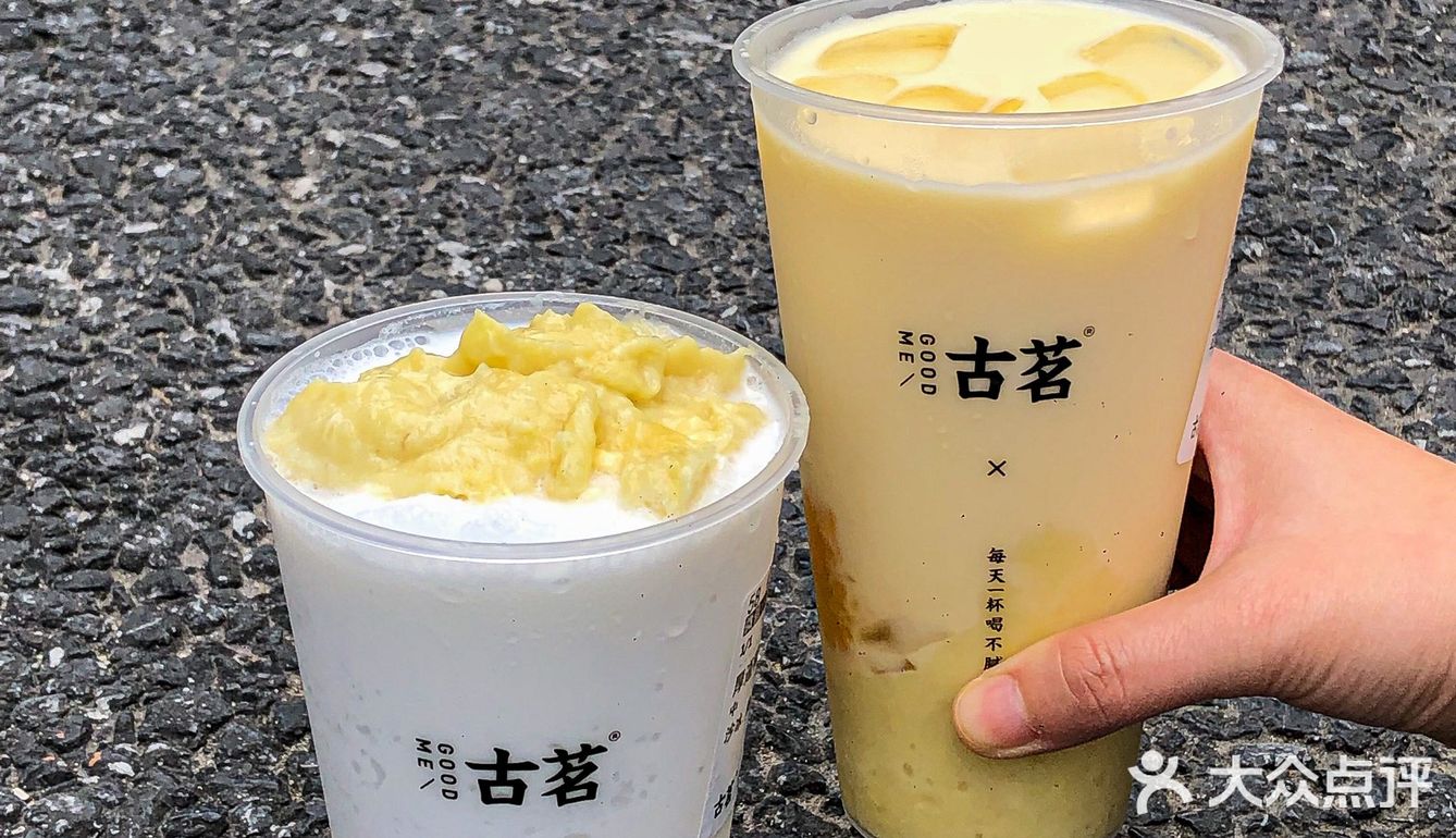 满满两勺报恩榴莲‼️快拉上姐妹一起去喝