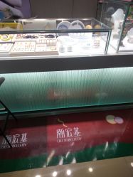 -潮宏基珠宝旗舰店(苏宁广场店)