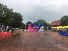 -欢乐水魔方水世界