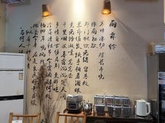 -大风老火锅(江北一店)
