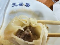 -元盛居(生态大街店)