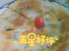 -点都德(华强南店)