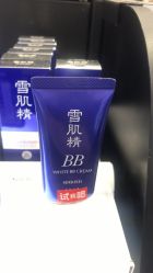 -丝芙兰Sephora