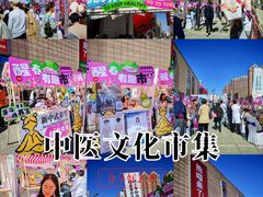 -鹏欣水游城