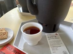 -tea'stone (万象天地店)