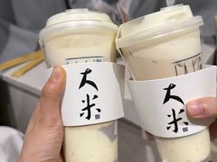 -阿嬷手作(南宁百盛印象城店)