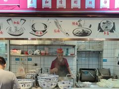 -兰州陈记牛肉面 ·烧烤· 铜锅涮肉(万达店)