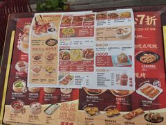 -避风塘(百联奥特莱斯广场店)