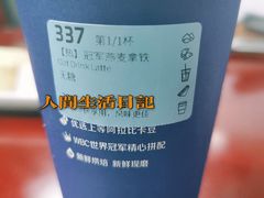 -luckincoffee瑞幸咖啡(恒大广场B1店)