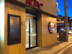 门面-肯德基(东四南大街店)