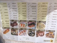 -海港酒家(上水新丰店)