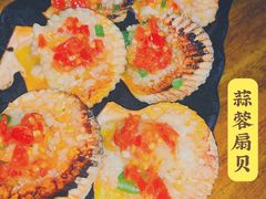 烤扇贝-烧蠔帮·生蚝海鲜牌档(观海店)