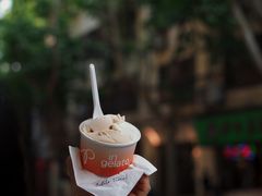 -Dip in Gelato(富民路店)