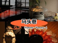 -马头巷·食景园(苏州总店)