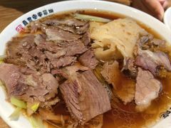 -直隶安家牛肉罩饼(建华店)