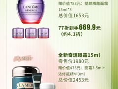-上海第一八佰伴