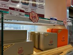 -新侨三宝乐面包店(崇文门店)