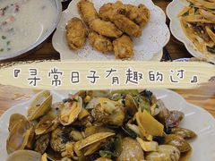 -南记食粥坊·宵夜大排档(南桂店)