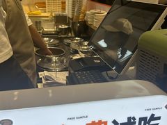 -野人先生现做冰淇淋(西安赛格店)