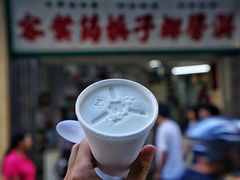 -洪馨椰子