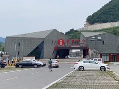-山西壶关太行山大峡谷旅游景区
