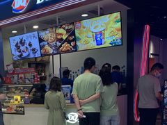 -DQ·蛋糕·冰淇淋(苏州中心店)