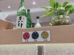 -京樽回転寿司(奥林匹克店)