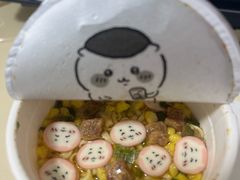 -DON DON DONKI(名珠城店)