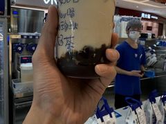 -煲珠公·老红糖珍珠奶茶(塘厦天虹店)