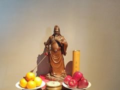 -拾久(朝阳公园店)