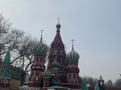 -北京世界公园