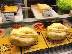 -猫王榴莲世家(三里屯SOHO商场店)