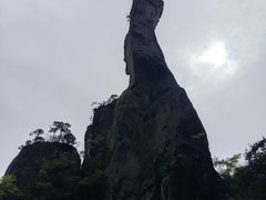 -三清山风景名胜区