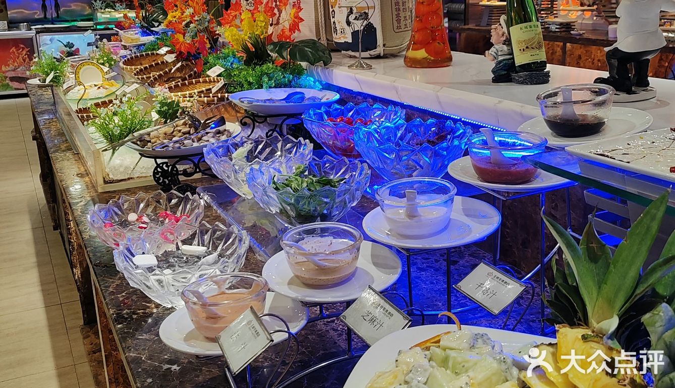 清新自助餐厅打卡记