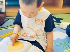 -小象润知早教·托育·幼儿园成长中心